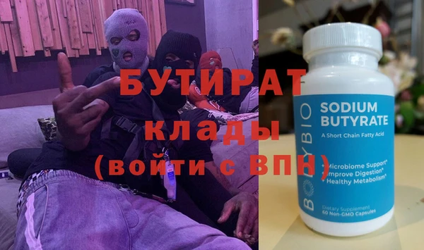 МДПВ Бугульма