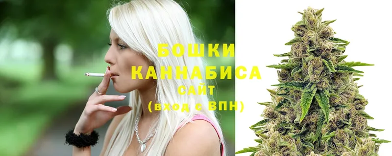 МАРИХУАНА LSD WEED  Зея 